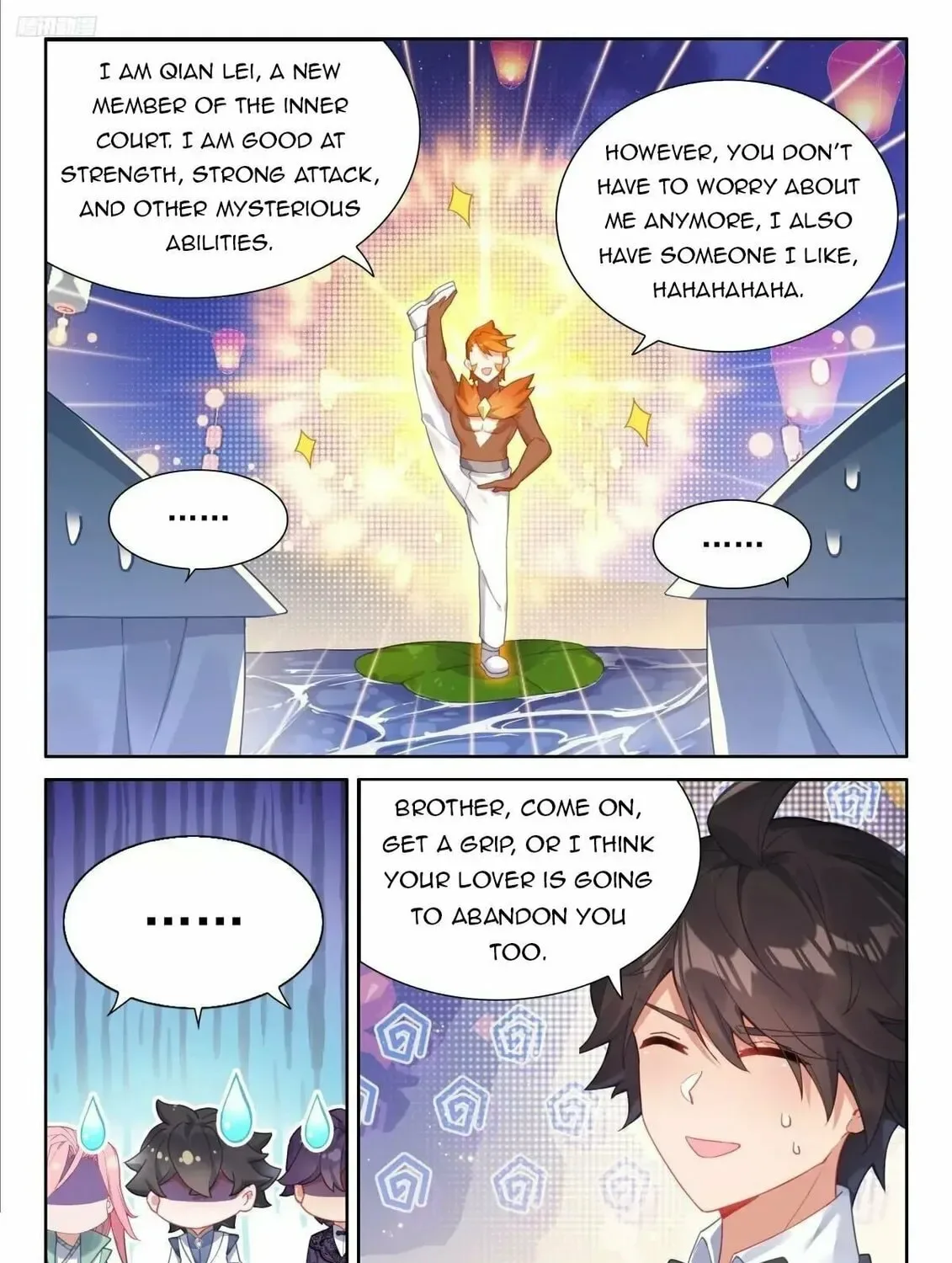 Soul Land IV: Ultimate Fighting Chapter 497 page 15