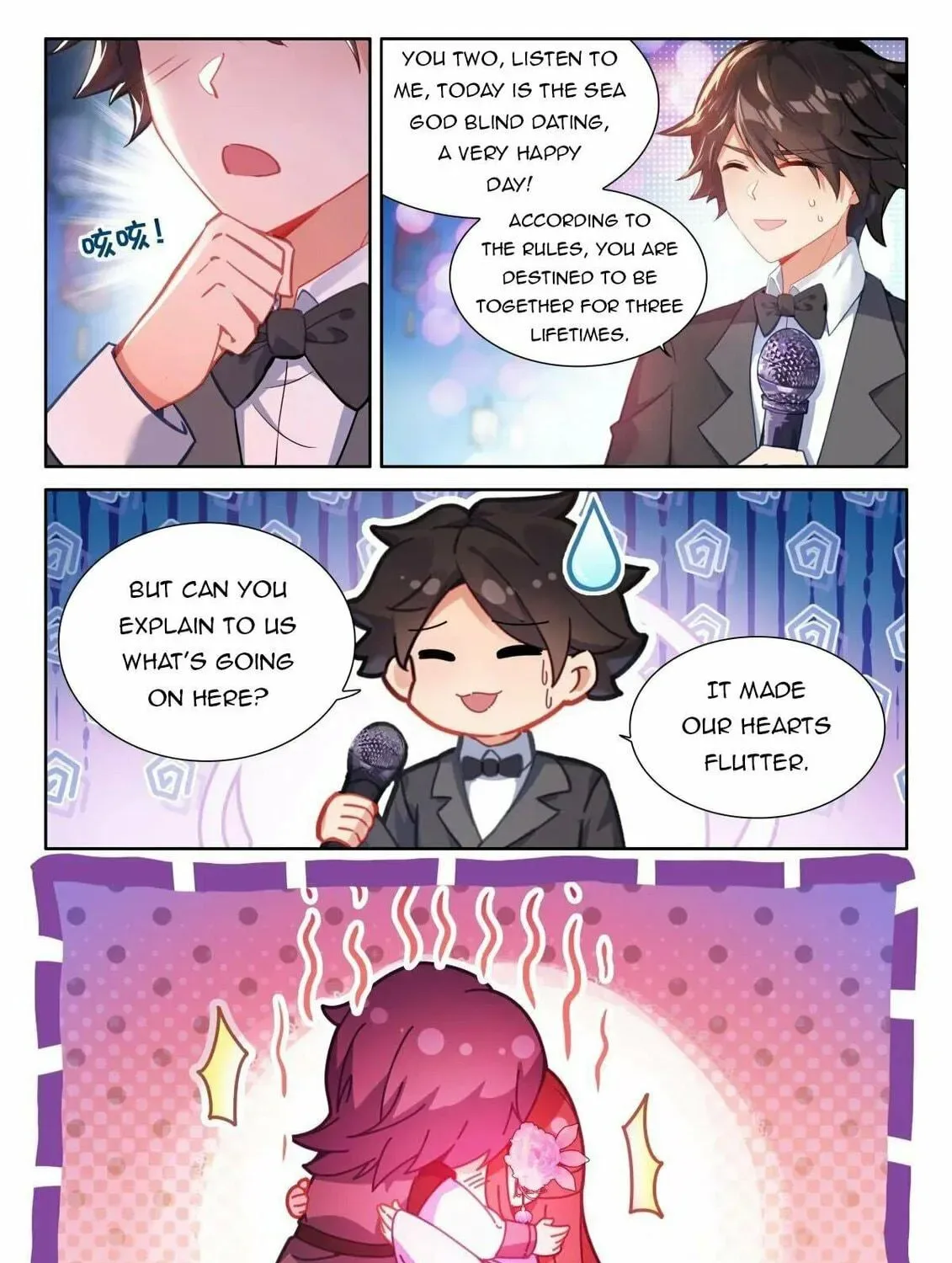 Soul Land IV: Ultimate Fighting Chapter 498.5 page 9