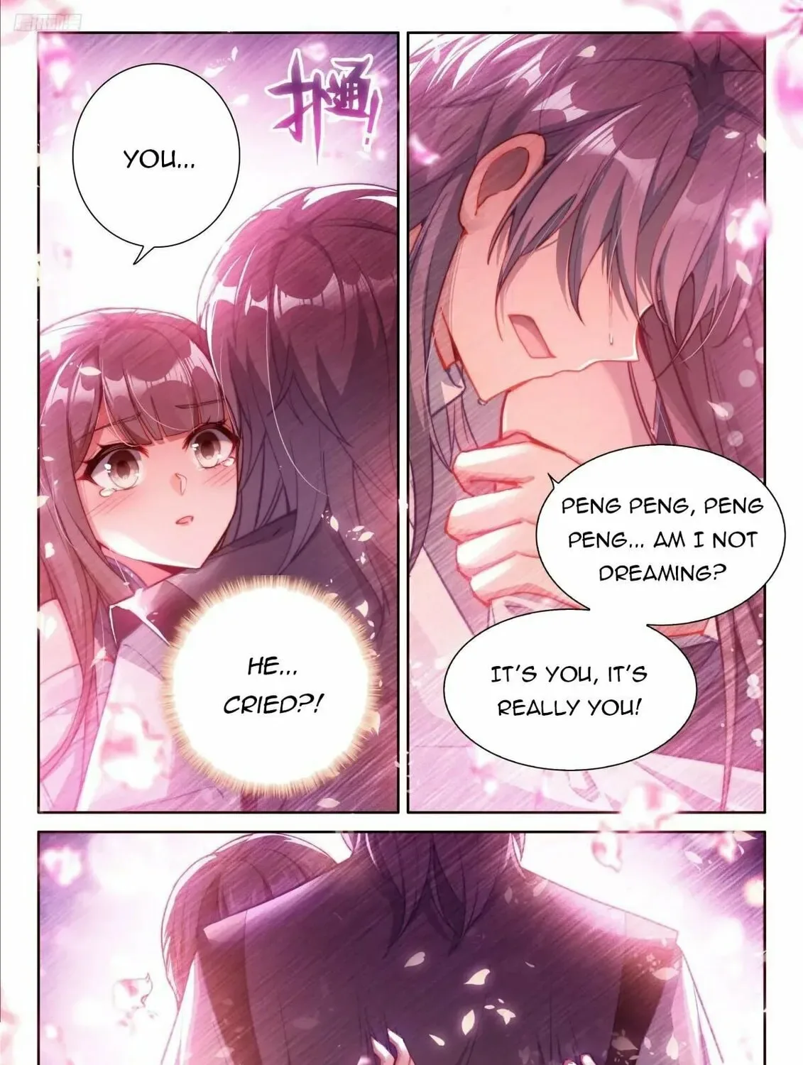 Soul Land IV: Ultimate Fighting Chapter 498.5 page 7