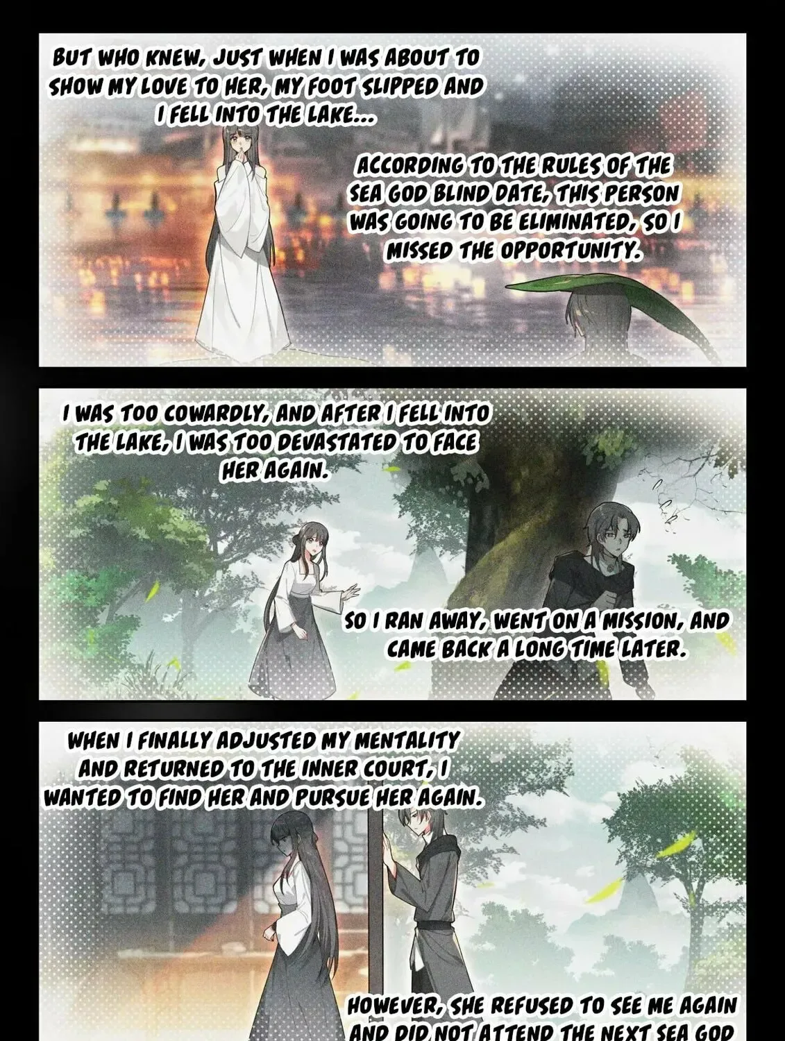 Soul Land IV: Ultimate Fighting Chapter 498.5 page 15