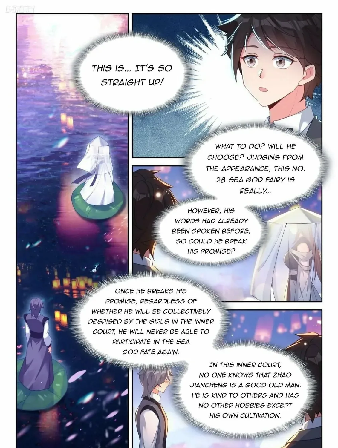 Soul Land IV: Ultimate Fighting Chapter 498 page 3