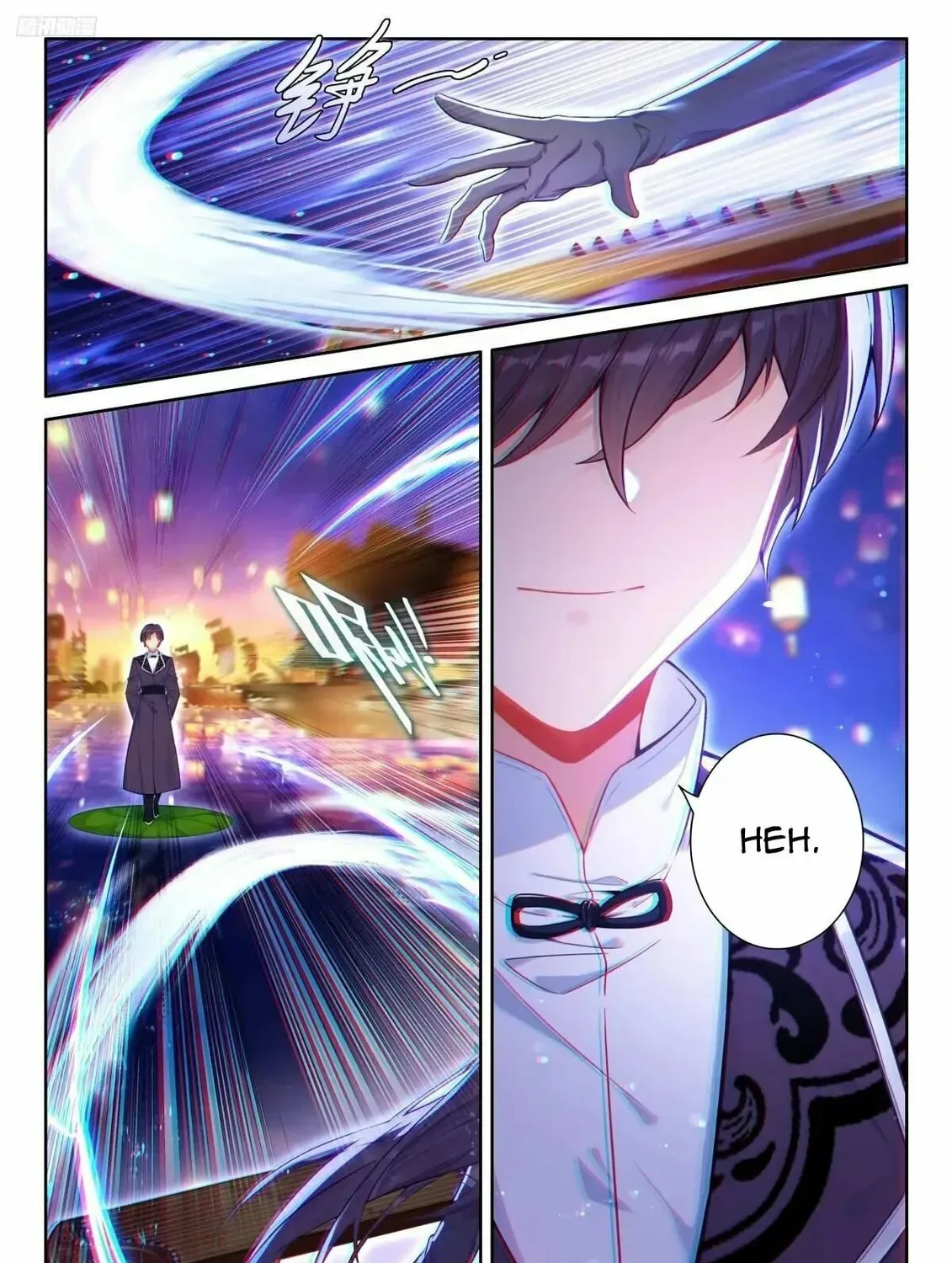 Soul Land IV: Ultimate Fighting Chapter 500 page 3