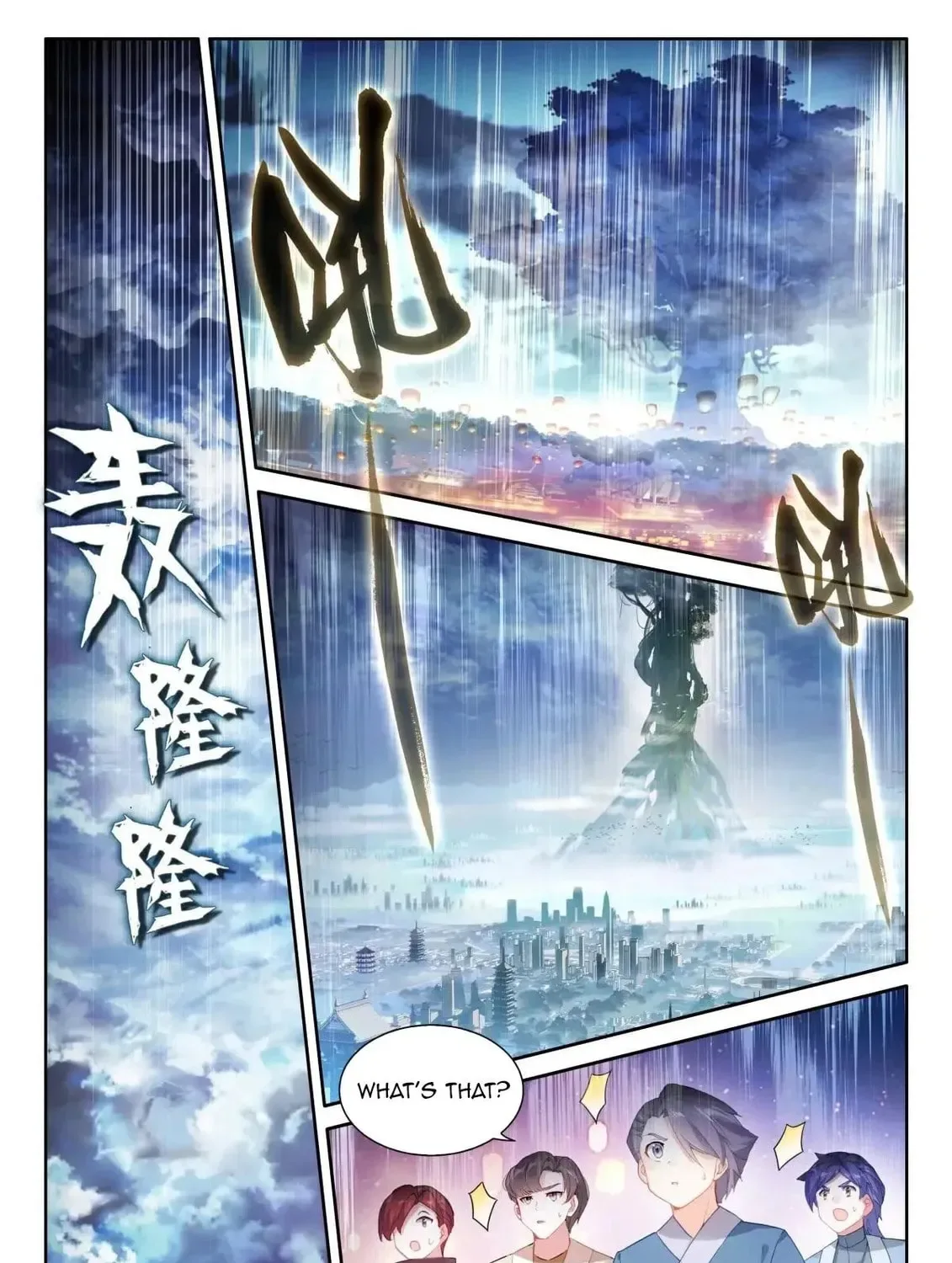 Soul Land IV: Ultimate Fighting Chapter 502.5 page 13