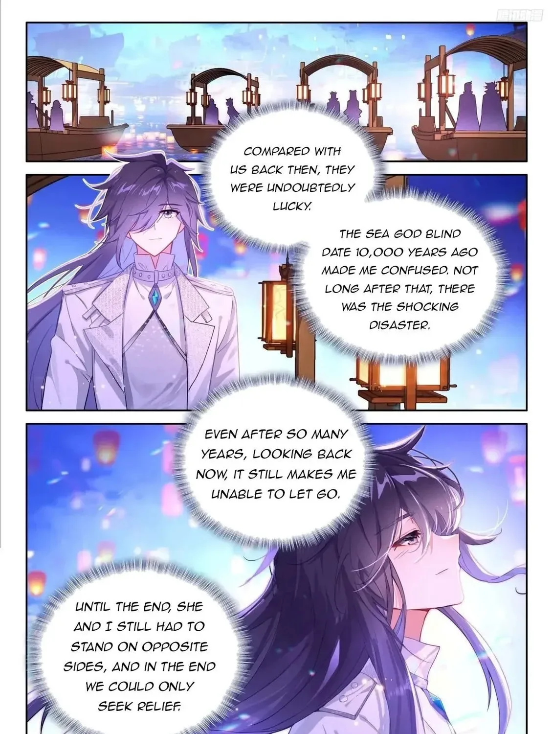 Soul Land IV: Ultimate Fighting Chapter 502.5 page 7