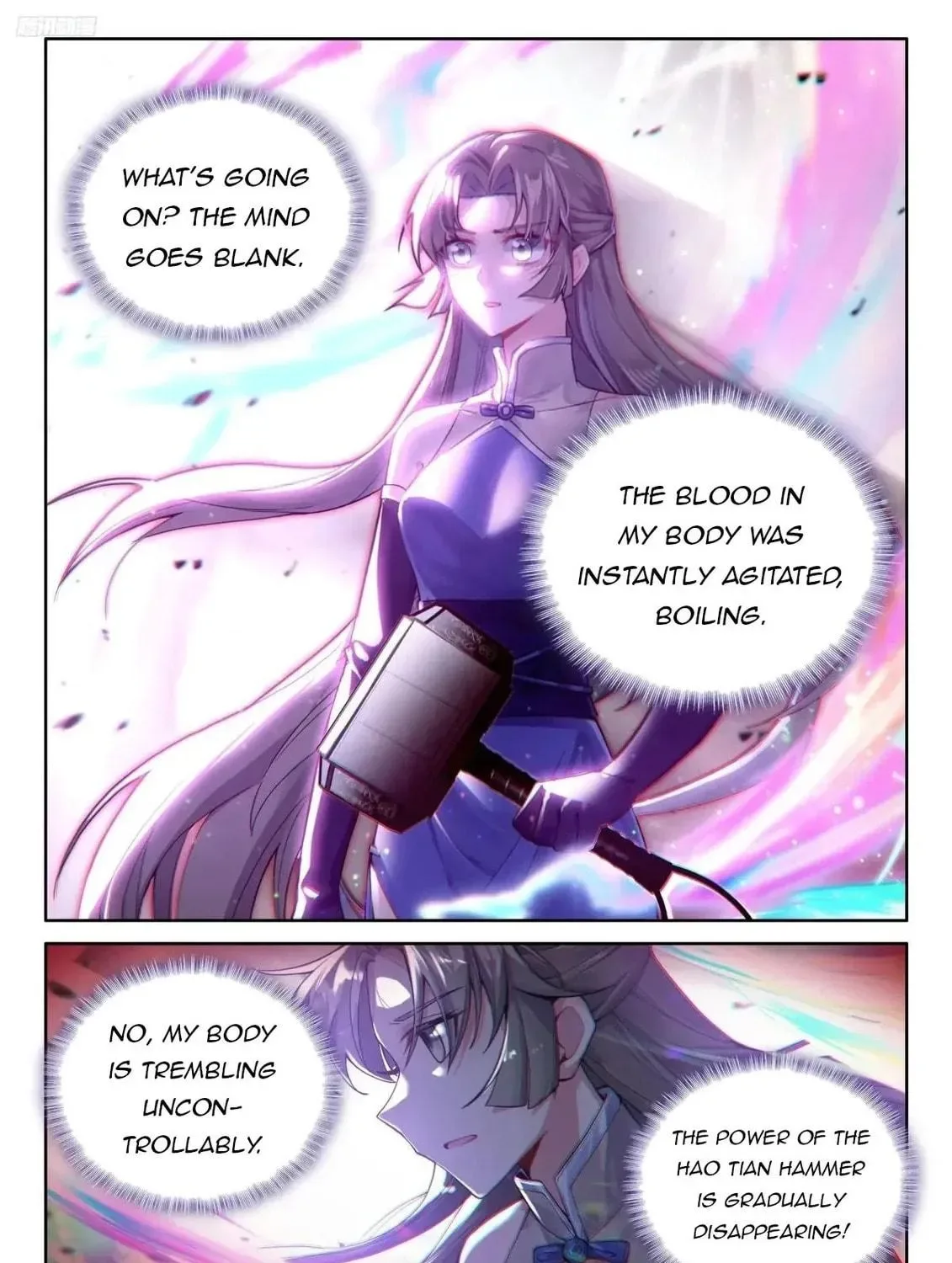 Soul Land IV: Ultimate Fighting Chapter 502 page 5