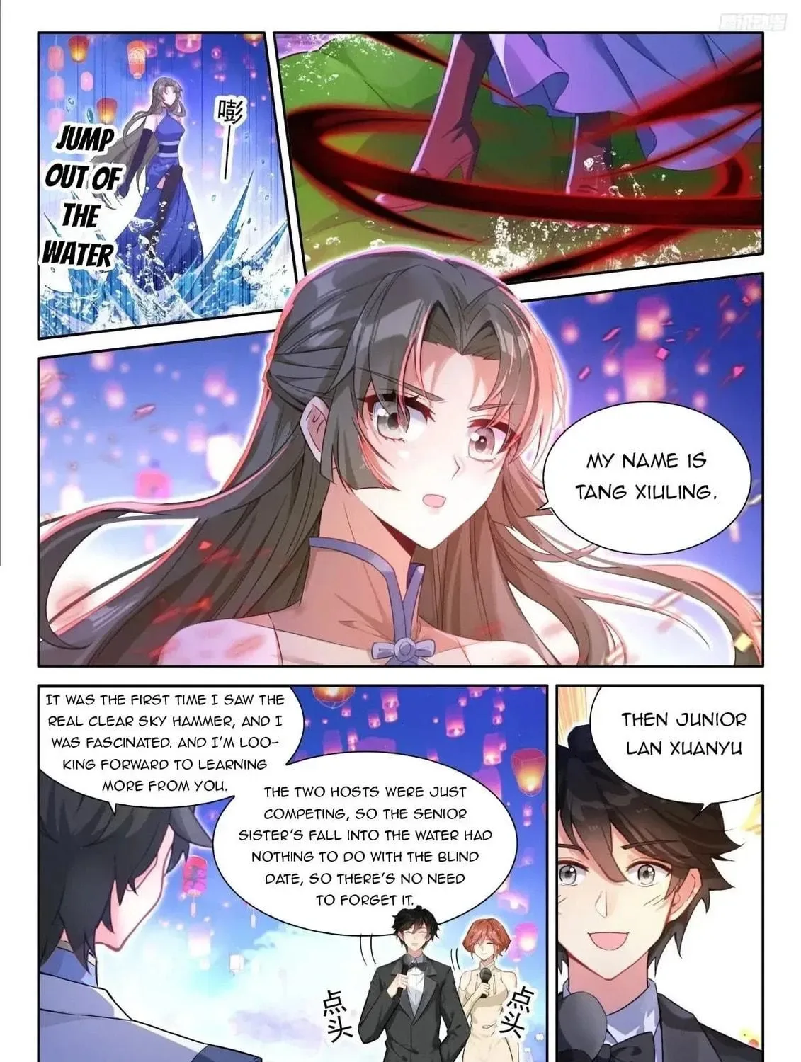Soul Land IV: Ultimate Fighting Chapter 502 page 11