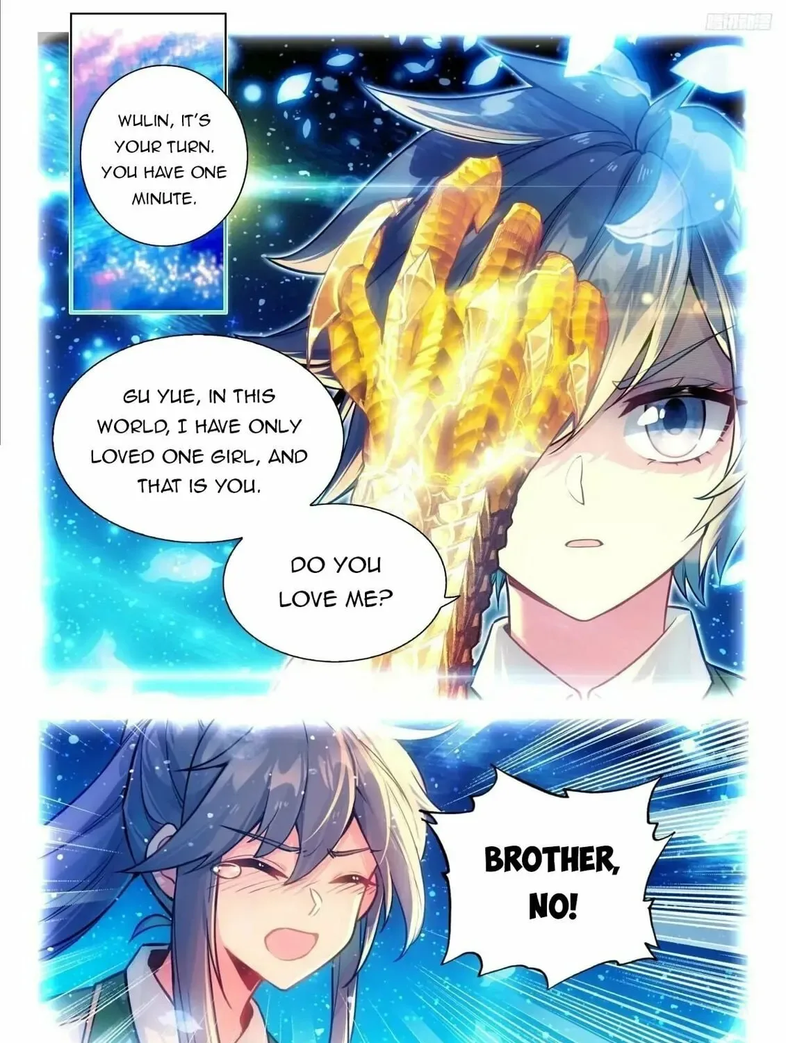 Soul Land IV: Ultimate Fighting Chapter 503.5 page 7