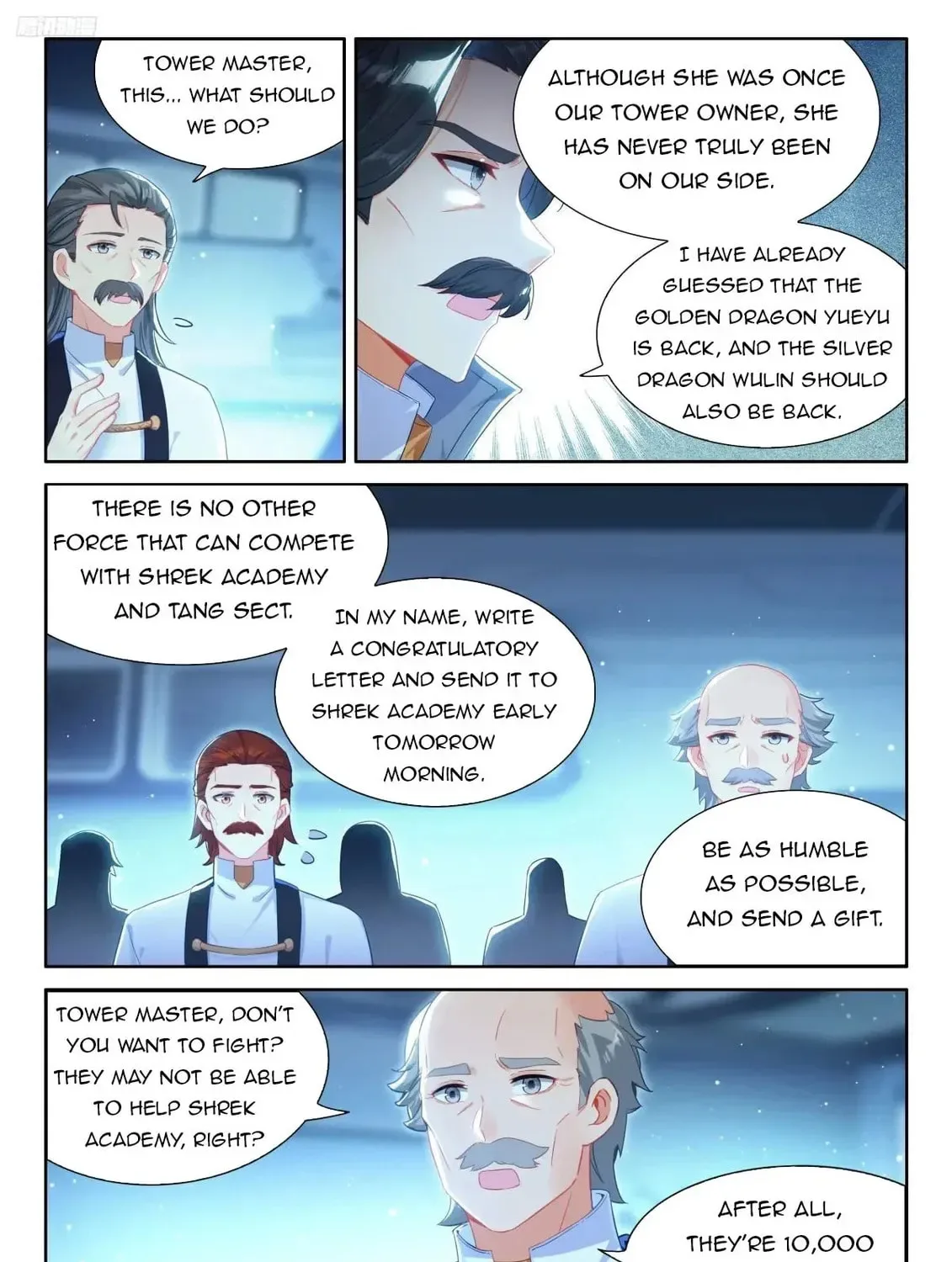 Soul Land IV: Ultimate Fighting Chapter 503 page 7