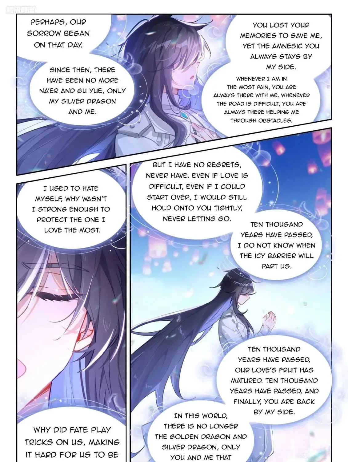 Soul Land IV: Ultimate Fighting Chapter 504 page 5