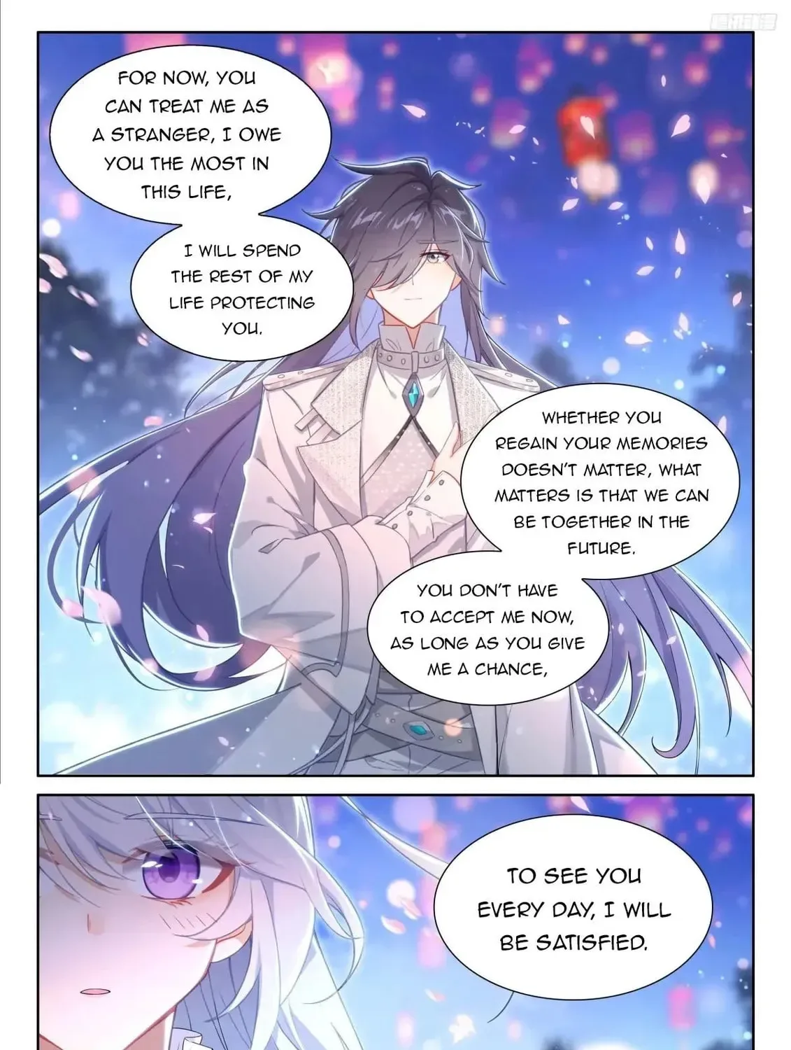 Soul Land IV: Ultimate Fighting Chapter 505.5 page 7