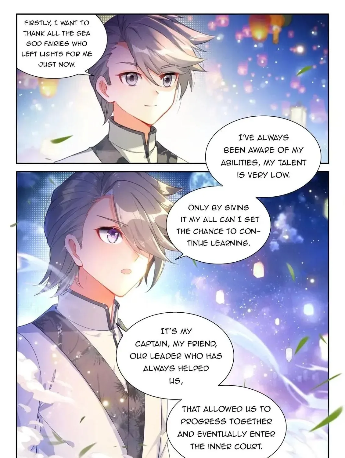 Soul Land IV: Ultimate Fighting Chapter 505.5 page 17