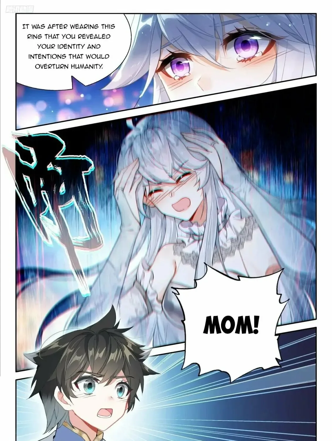 Soul Land IV: Ultimate Fighting Chapter 505 page 13