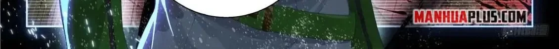 Soul Land IV: Ultimate Fighting Chapter 506.5 page 8