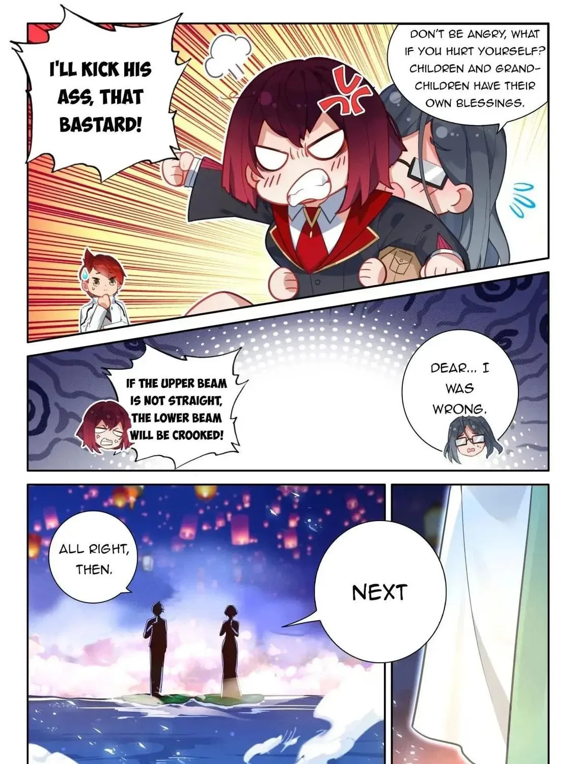 Soul Land IV: Ultimate Fighting Chapter 507.5 page 11