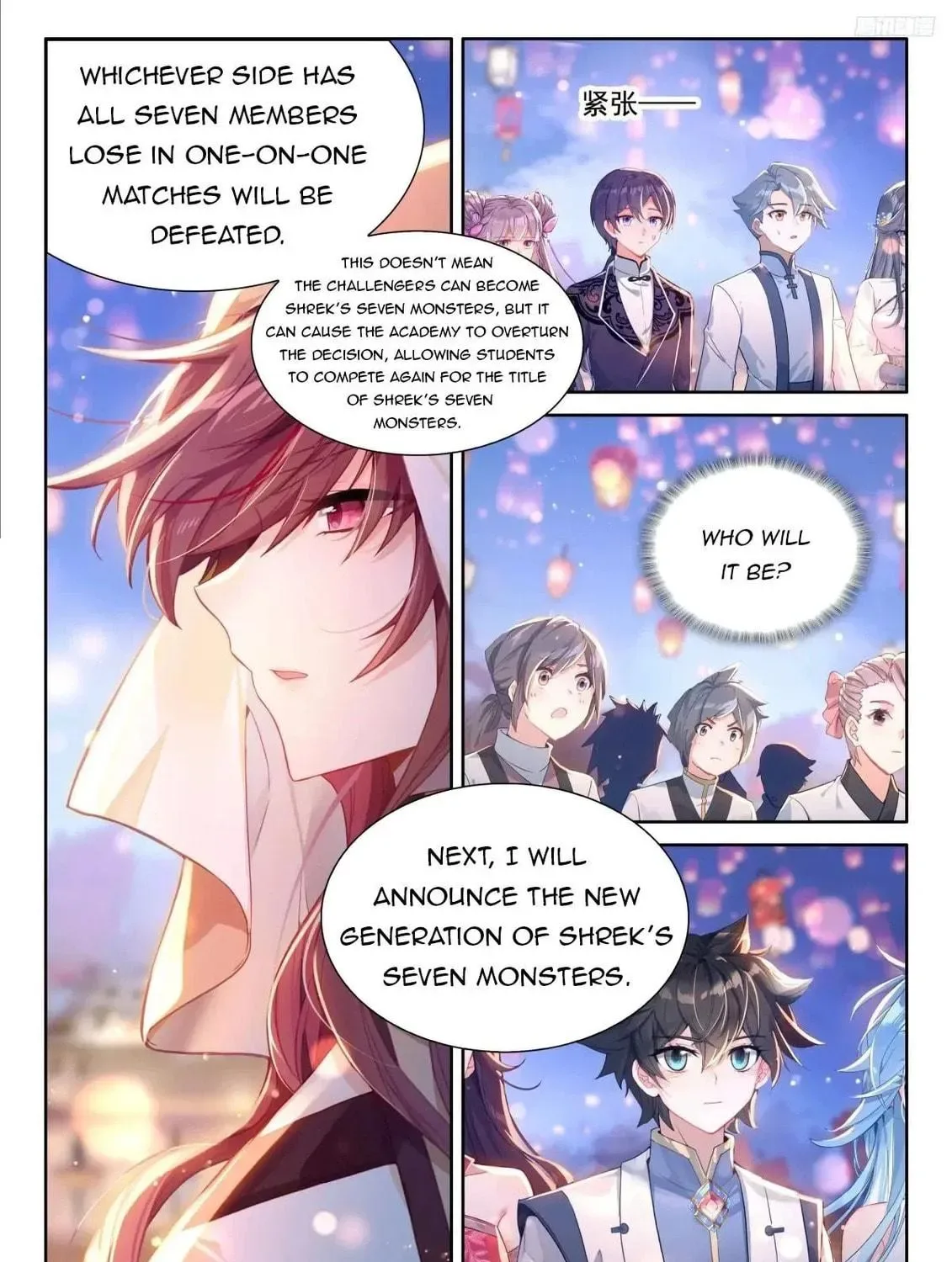 Soul Land IV: Ultimate Fighting Chapter 509.5 page 5