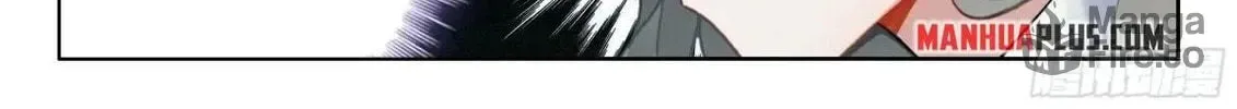 Soul Land IV: Ultimate Fighting Chapter 509.5 page 10