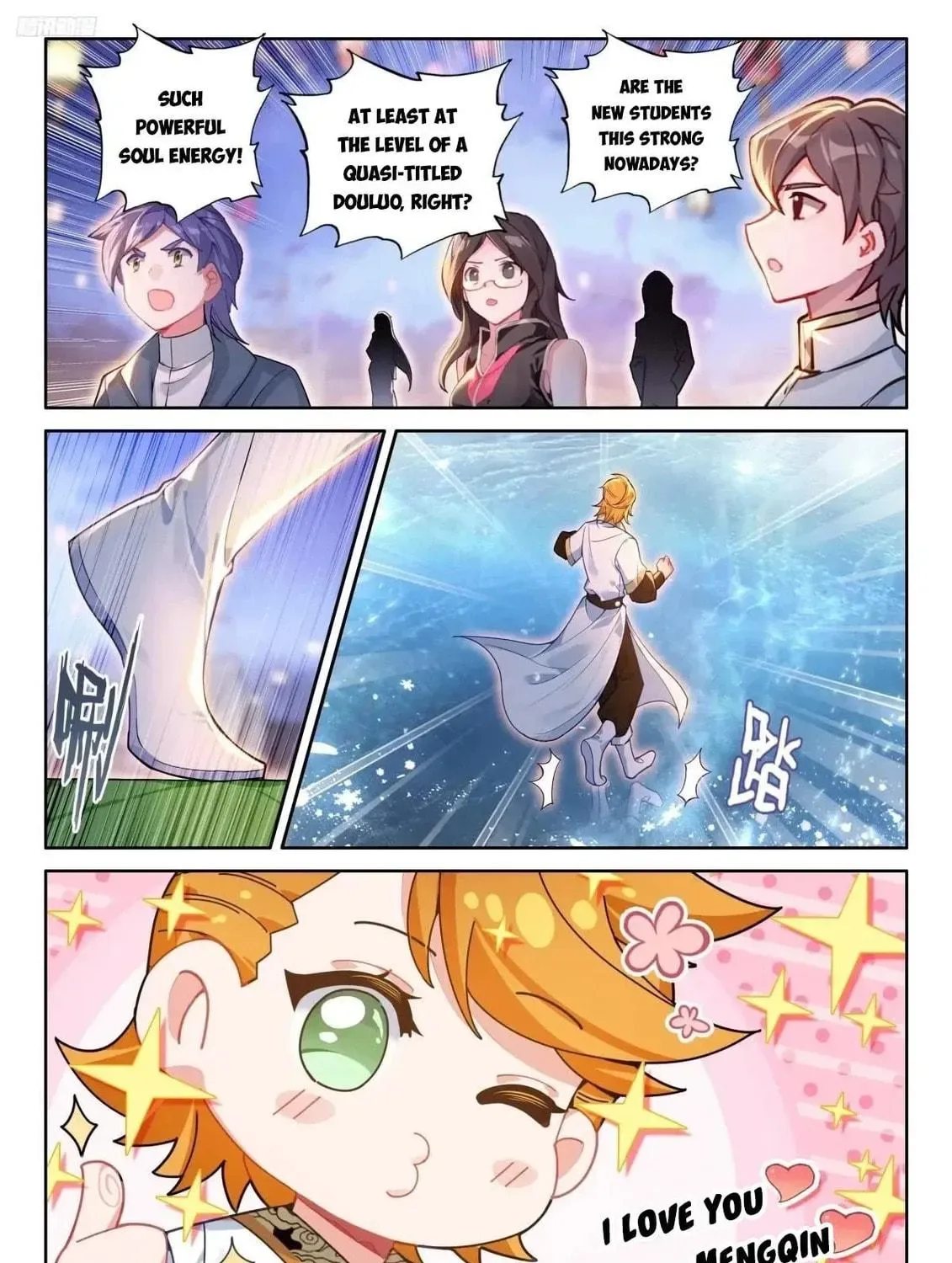 Soul Land IV: Ultimate Fighting Chapter 510.5 page 5