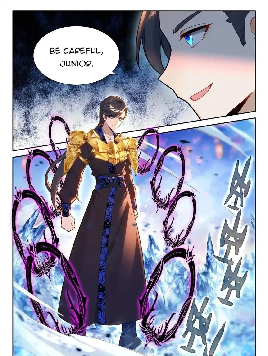 Soul Land IV: Ultimate Fighting Chapter 510.5 page 9