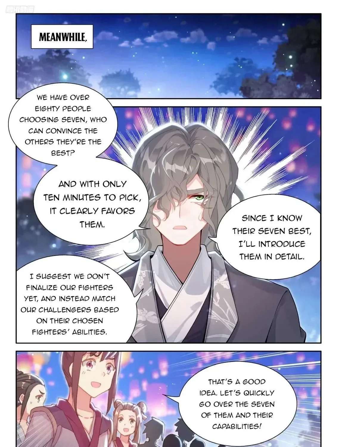 Soul Land IV: Ultimate Fighting Chapter 510 page 7