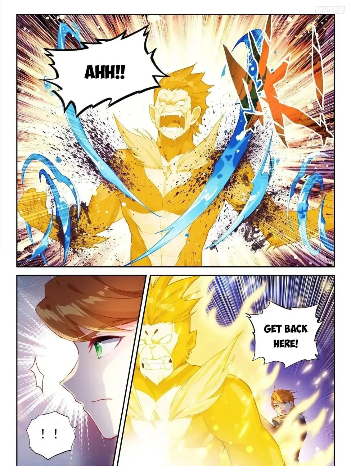 Soul Land IV: Ultimate Fighting Chapter 511.5 page 3