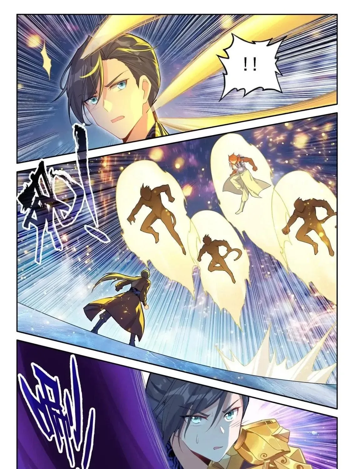 Soul Land IV: Ultimate Fighting Chapter 511.5 page 9