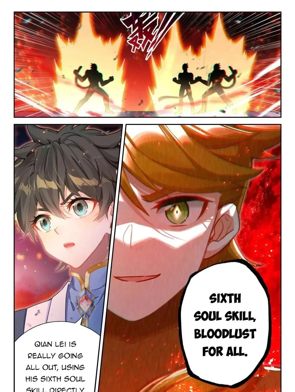 Soul Land IV: Ultimate Fighting Chapter 511.5 page 17