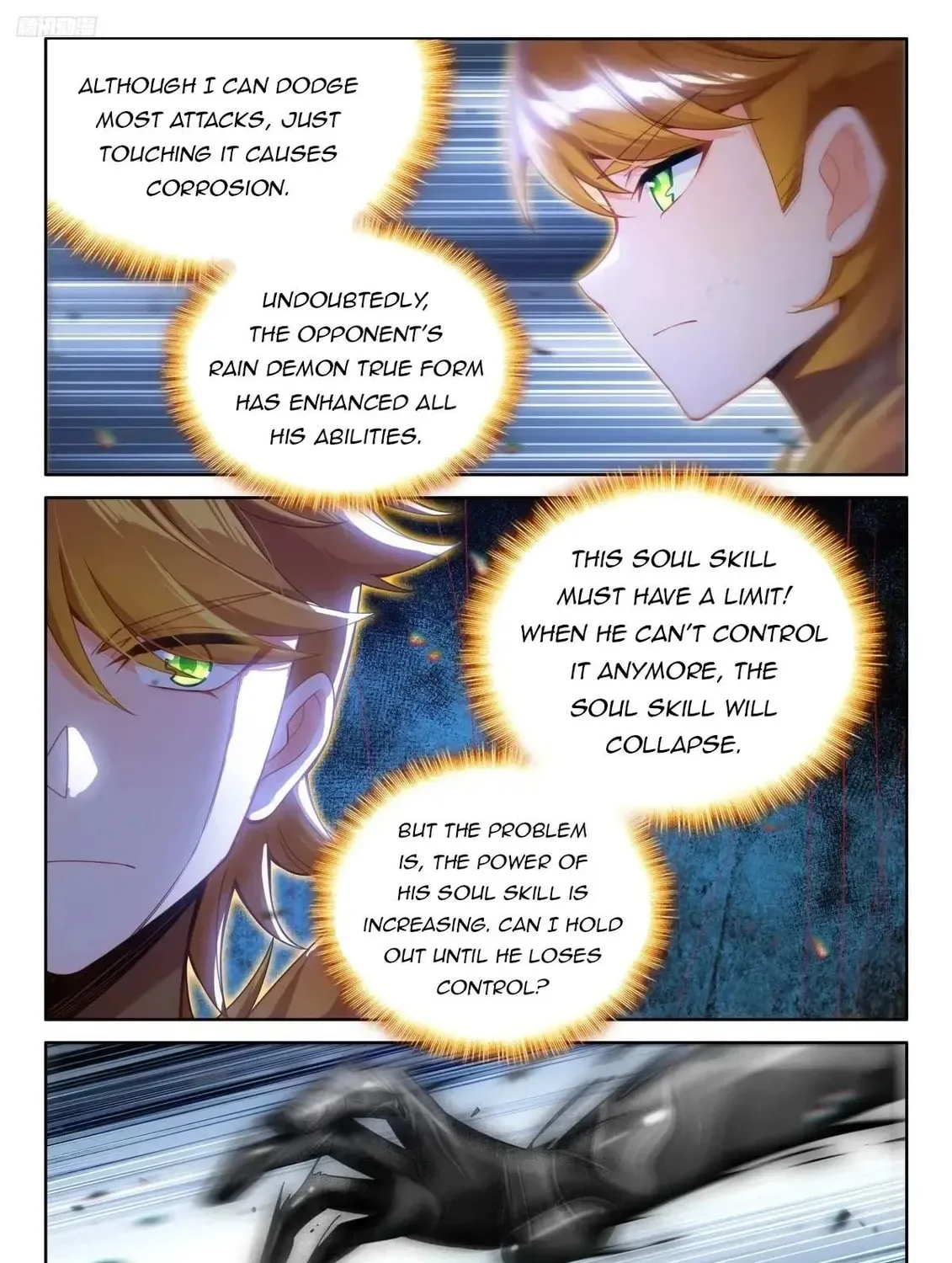 Soul Land IV: Ultimate Fighting Chapter 512.5 page 3