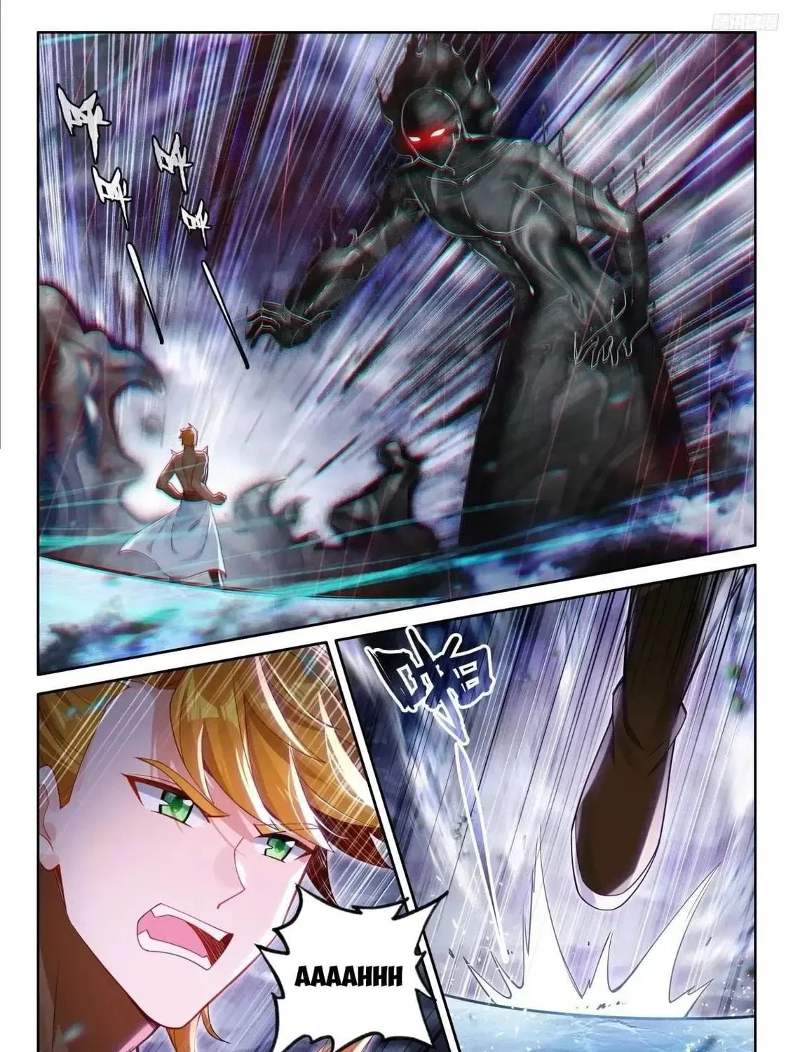 Soul Land IV: Ultimate Fighting Chapter 512.5 page 5