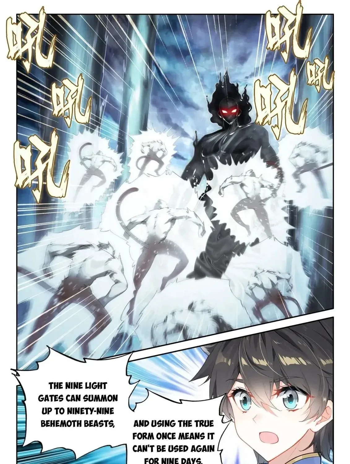 Soul Land IV: Ultimate Fighting Chapter 512.5 page 13