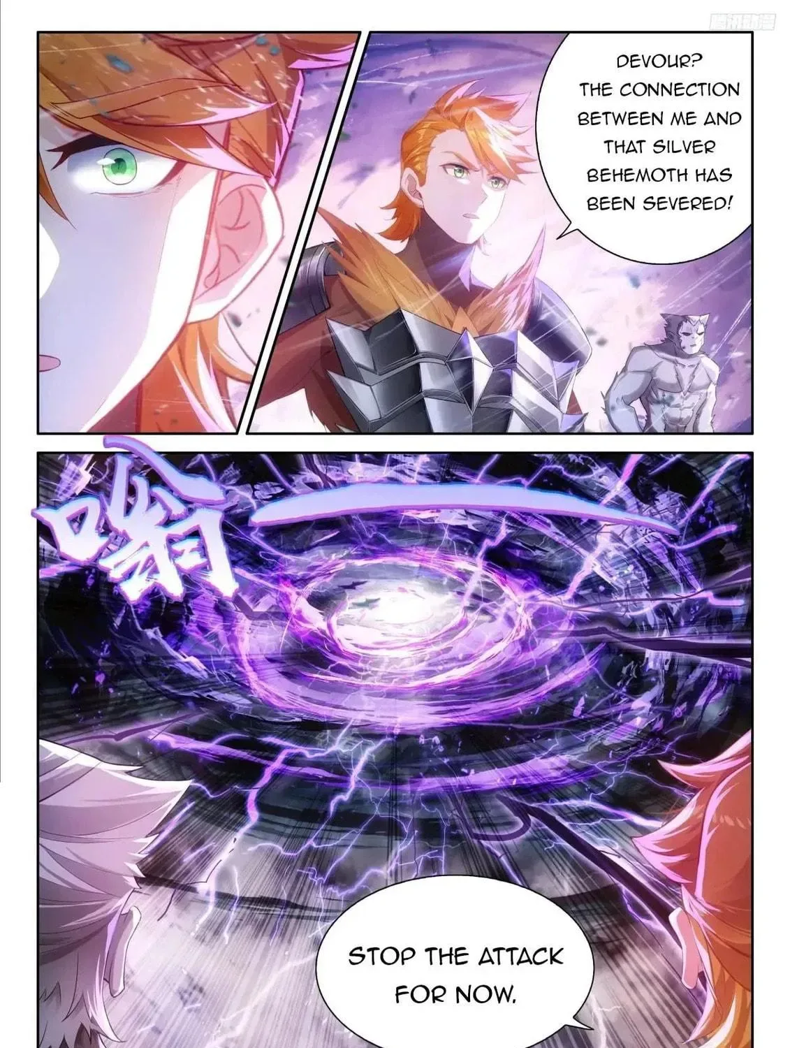 Soul Land IV: Ultimate Fighting Chapter 512 page 9