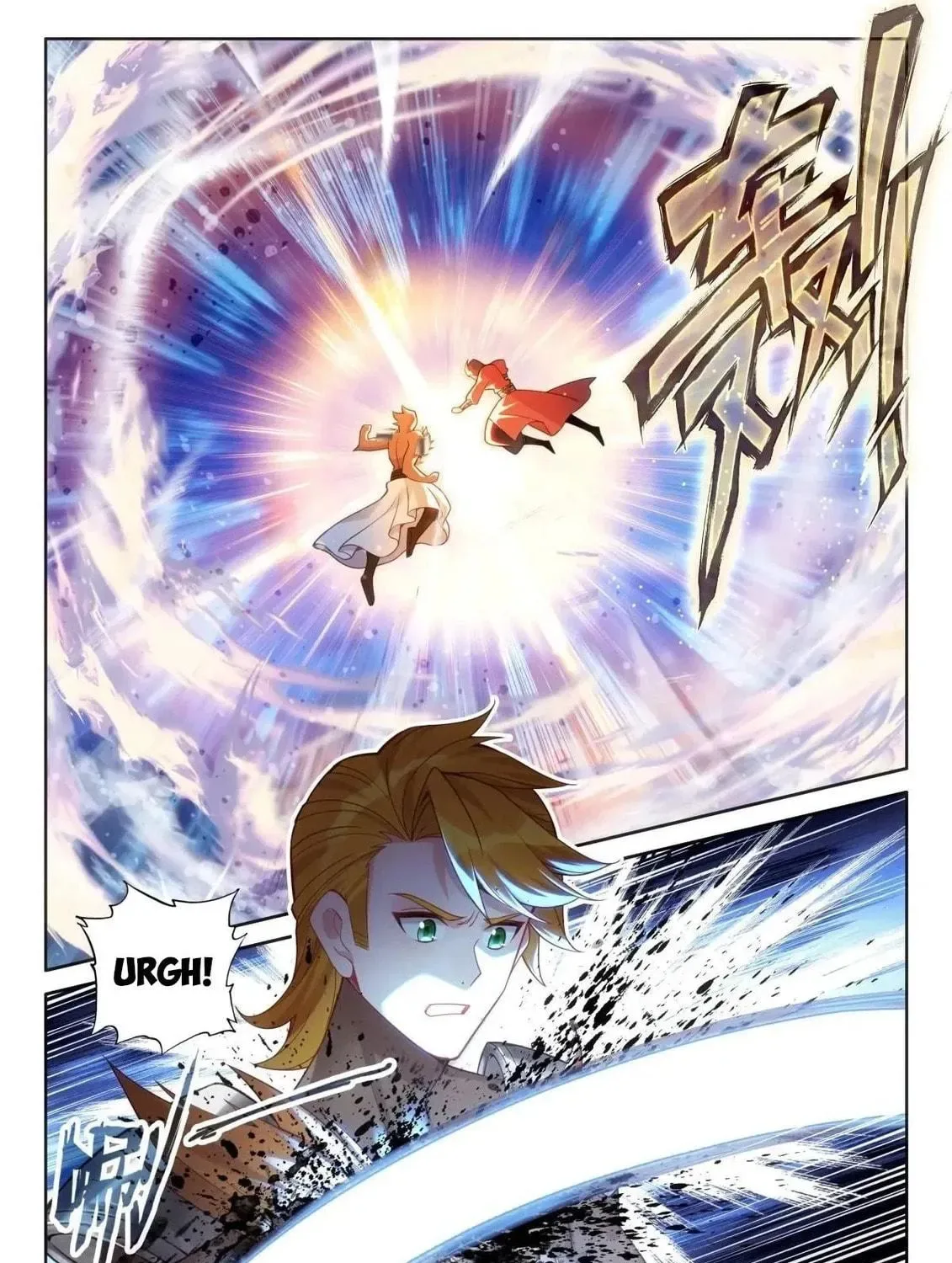 Soul Land IV: Ultimate Fighting Chapter 513.5 page 11