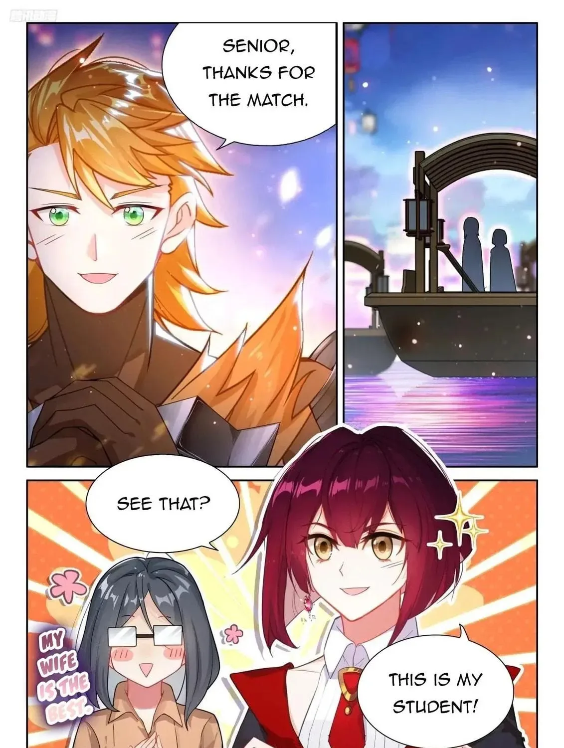 Soul Land IV: Ultimate Fighting Chapter 513.5 page 5