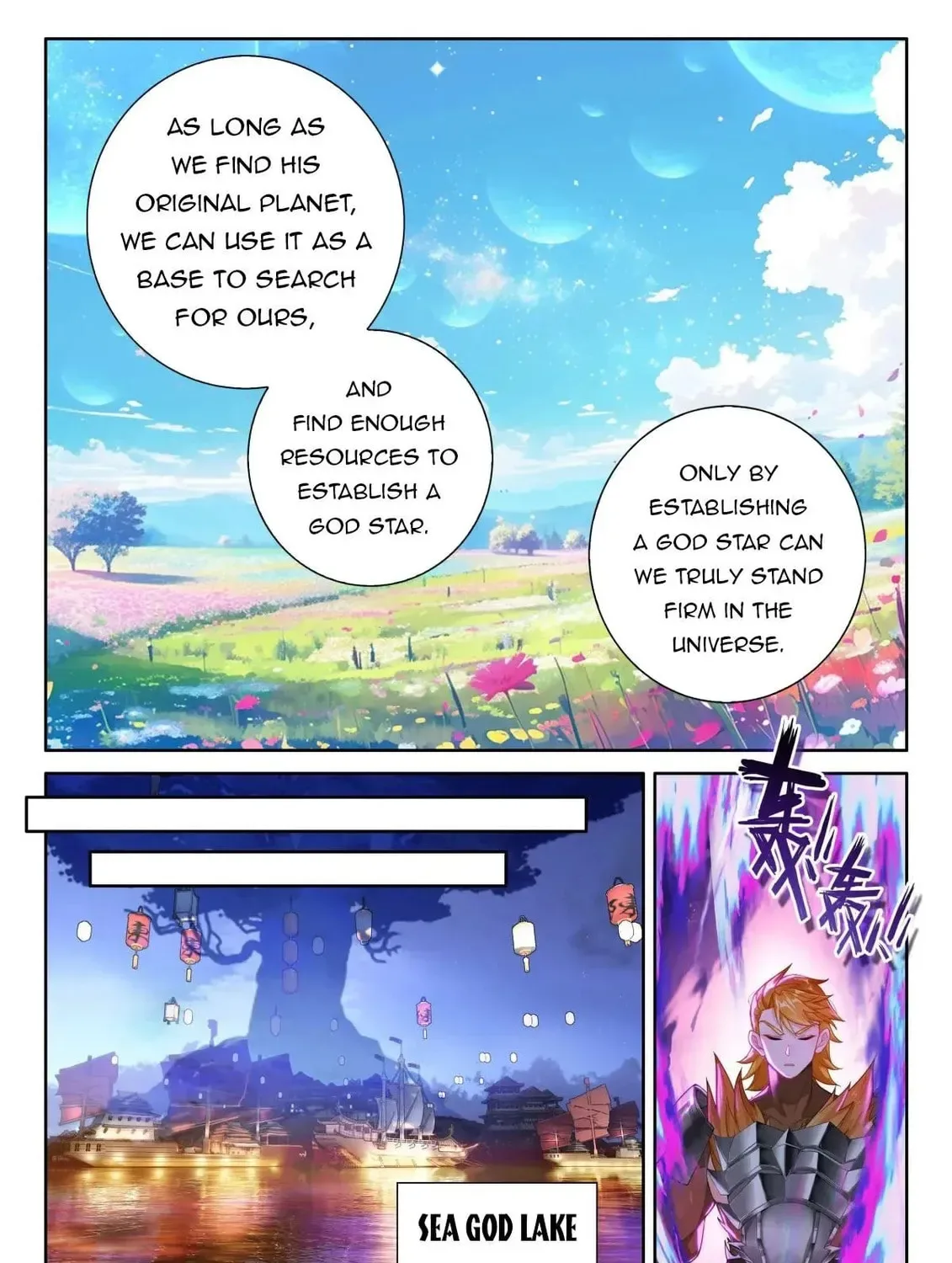 Soul Land IV: Ultimate Fighting Chapter 514.5 page 13