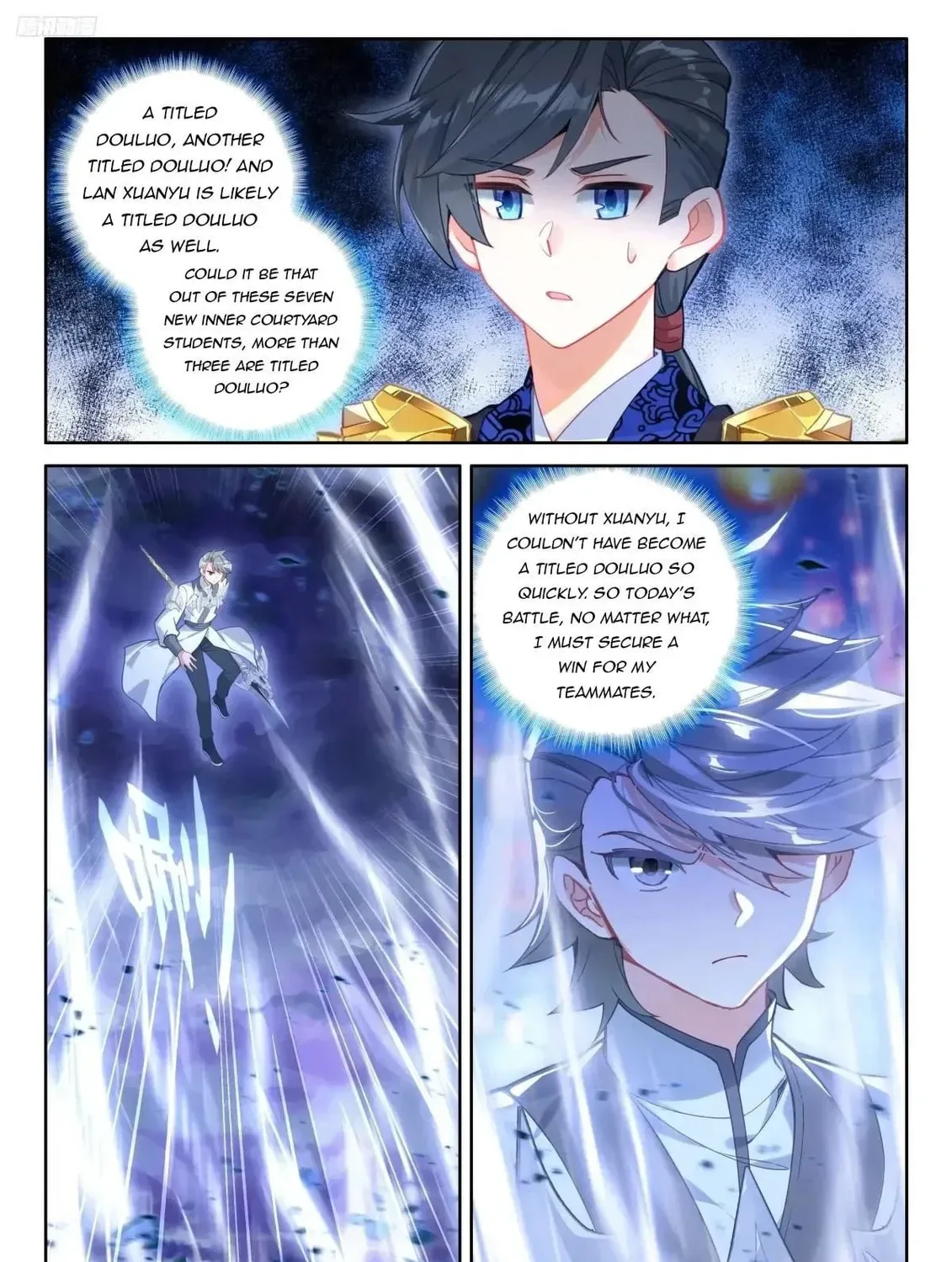 Soul Land IV: Ultimate Fighting Chapter 515.5 page 7