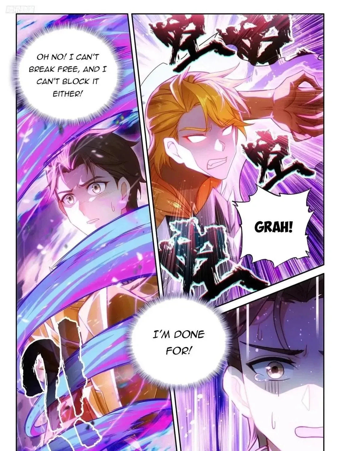 Soul Land IV: Ultimate Fighting Chapter 515 page 5