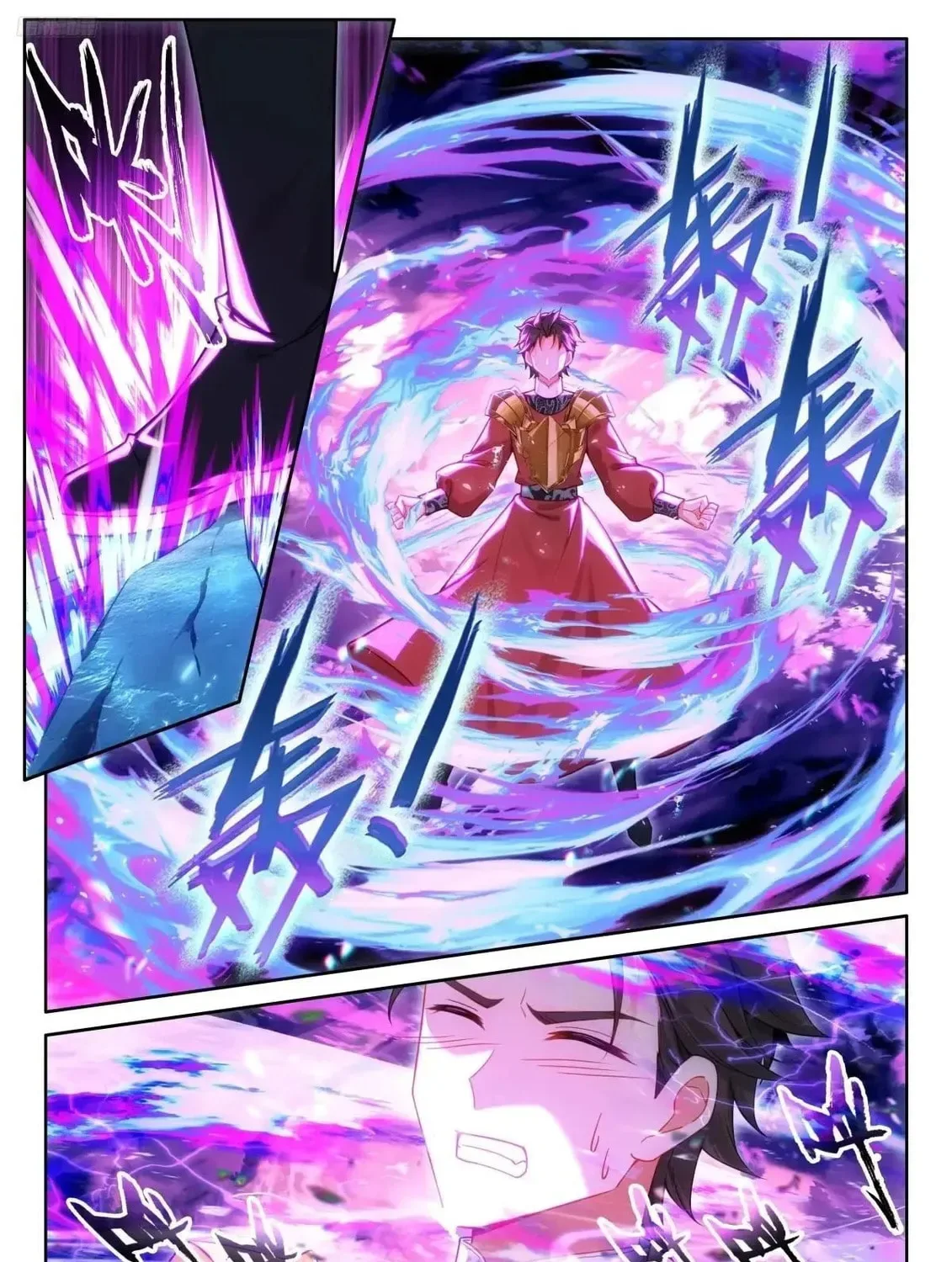 Soul Land IV: Ultimate Fighting Chapter 515 page 3