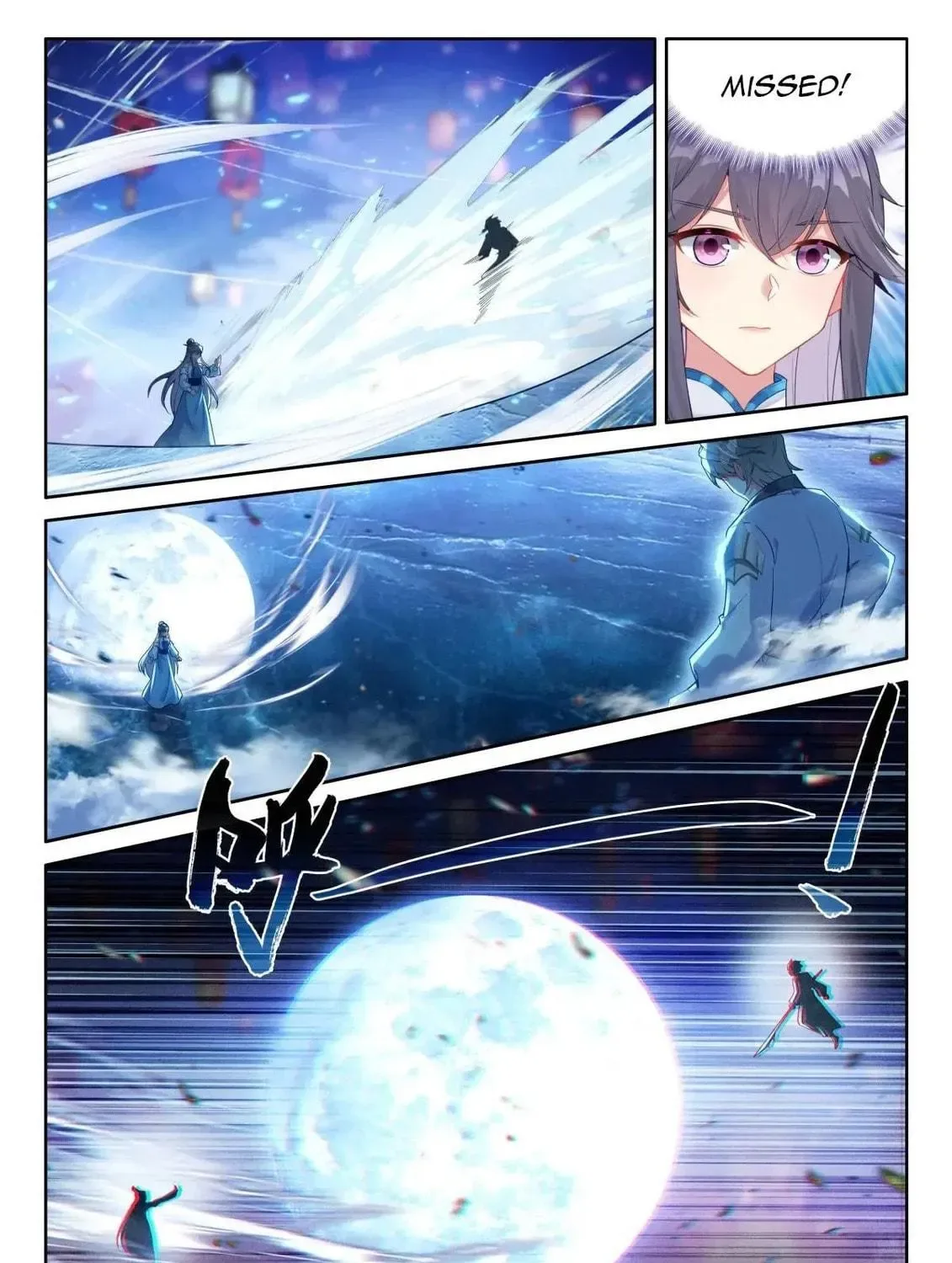 Soul Land IV: Ultimate Fighting Chapter 516.5 page 9
