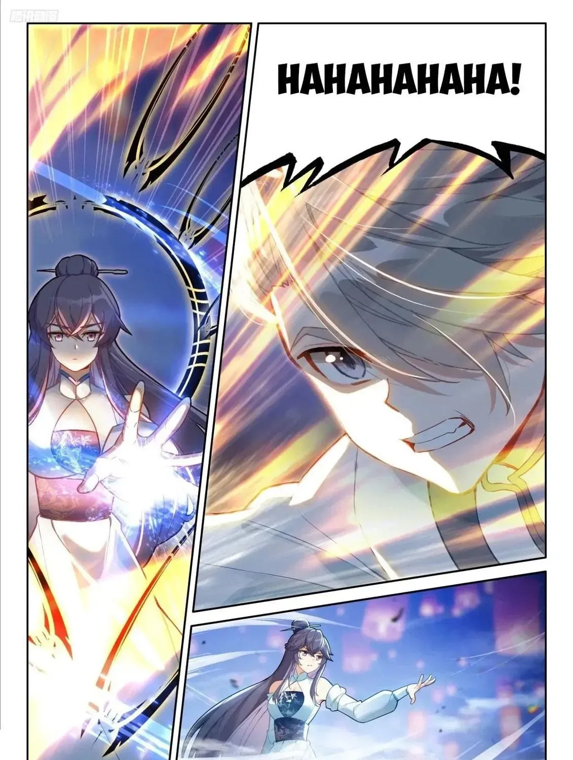 Soul Land IV: Ultimate Fighting Chapter 517.5 page 5