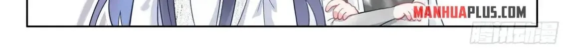 Soul Land IV: Ultimate Fighting Chapter 518.5 page 14