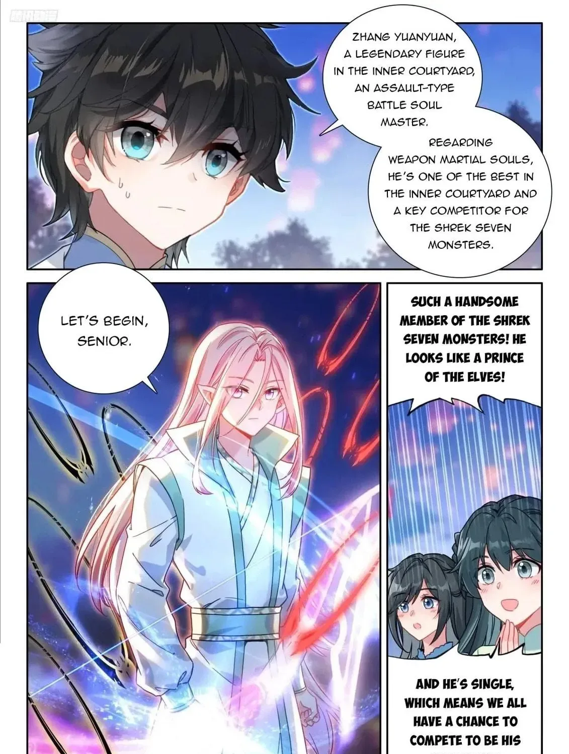 Soul Land IV: Ultimate Fighting Chapter 519.5 page 5