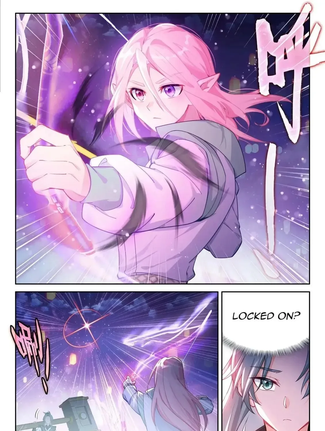 Soul Land IV: Ultimate Fighting Chapter 519.5 page 7