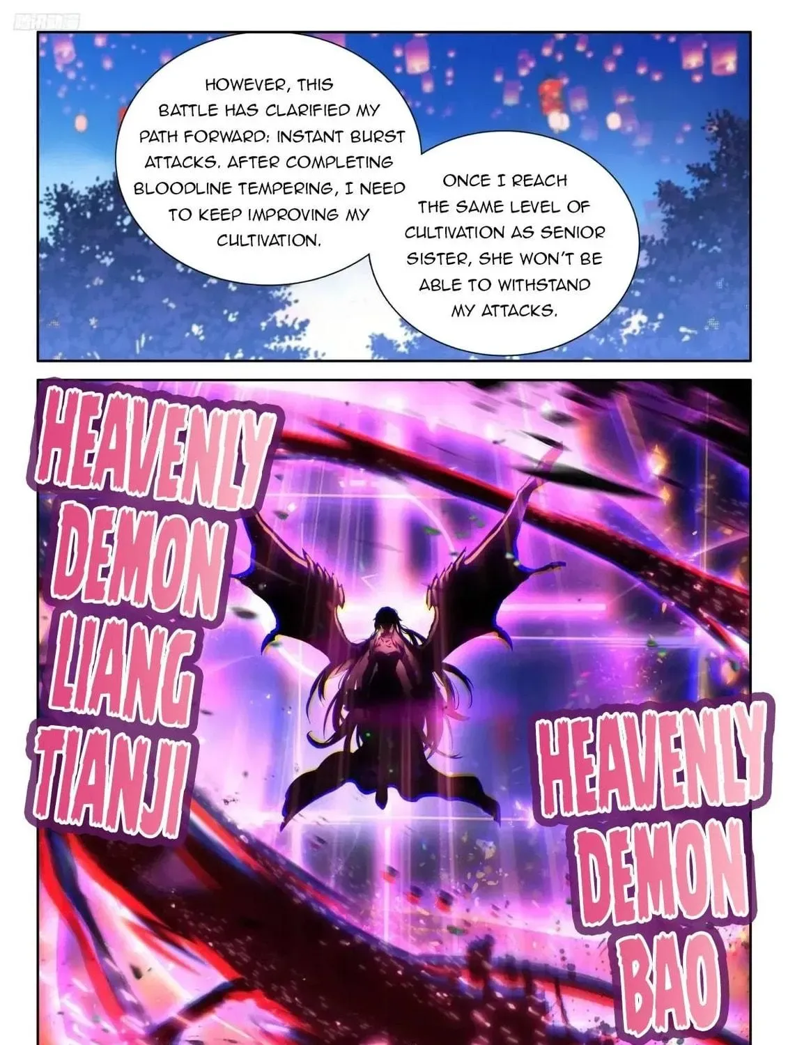 Soul Land IV: Ultimate Fighting Chapter 519 page 5