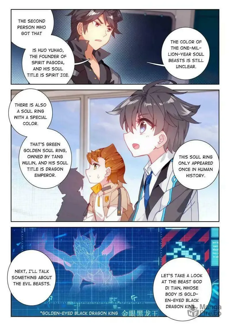 Soul Land IV: Ultimate Fighting Chapter 52 page 5