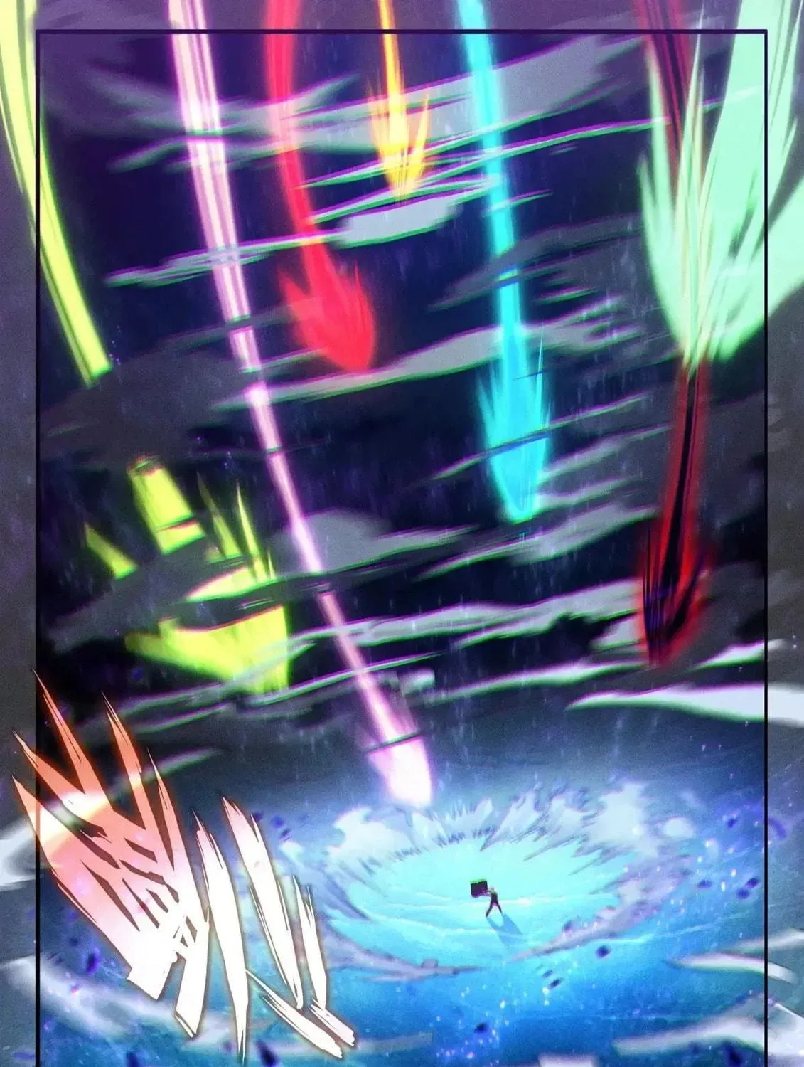 Soul Land IV: Ultimate Fighting Chapter 520.5 page 17