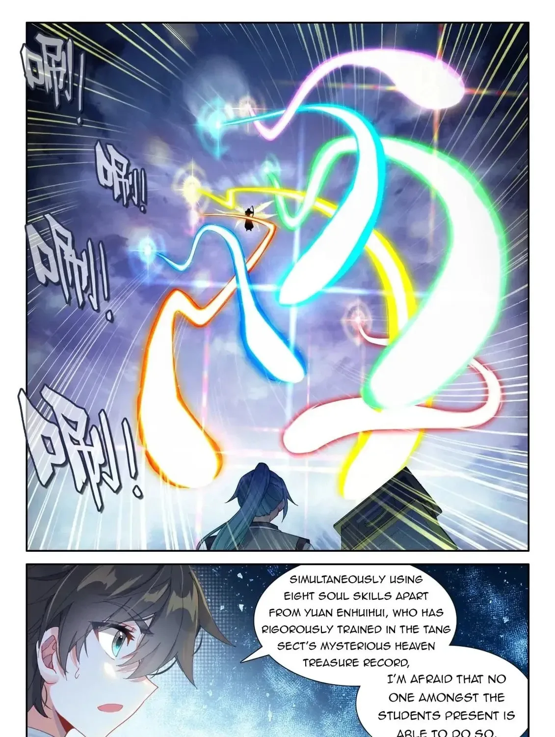 Soul Land IV: Ultimate Fighting Chapter 520.5 page 13