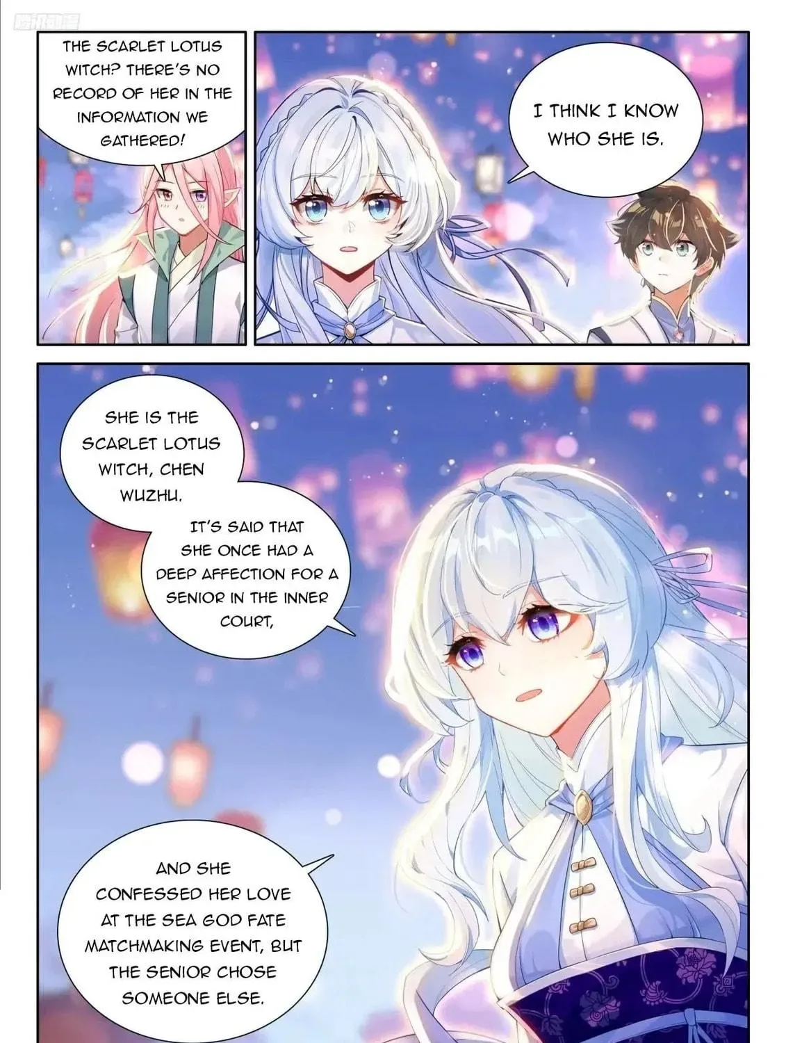 Soul Land IV: Ultimate Fighting Chapter 521.5 page 5