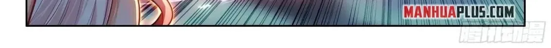 Soul Land IV: Ultimate Fighting Chapter 522.5 page 16