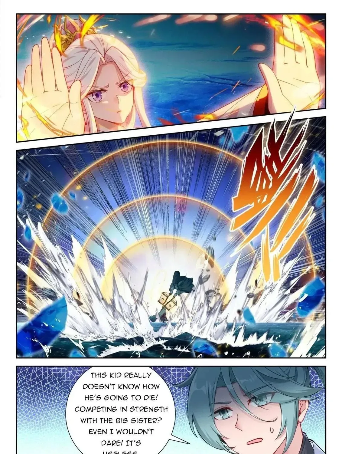 Soul Land IV: Ultimate Fighting Chapter 522.5 page 5
