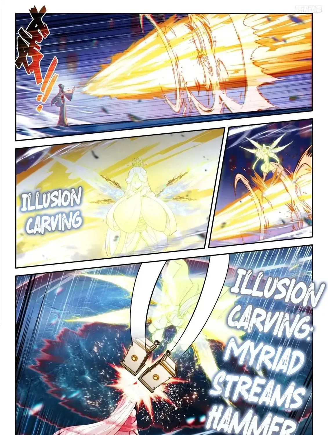 Soul Land IV: Ultimate Fighting Chapter 522.5 page 3