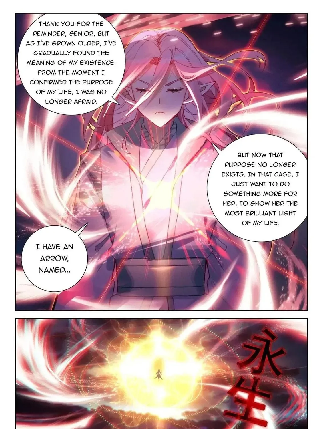 Soul Land IV: Ultimate Fighting Chapter 522.5 page 17